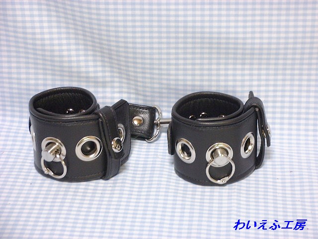 No-243 ステンレス内蔵・手枷５０Ｎ