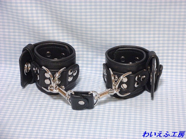 No-243 ステンレス内蔵・手枷５０Ｎ