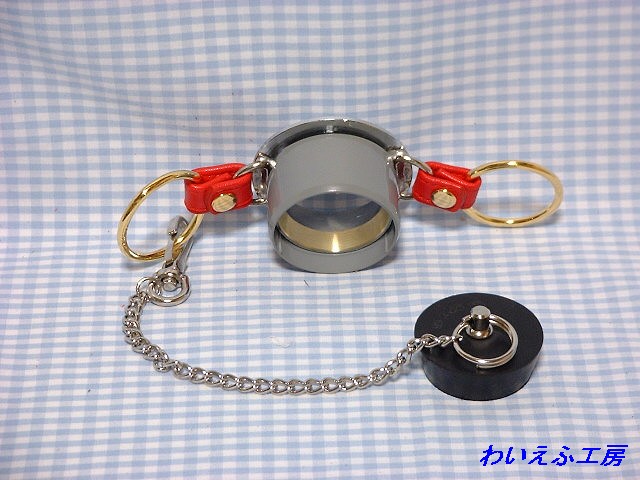 No-509A 栓アタッチメント４０Ｇ