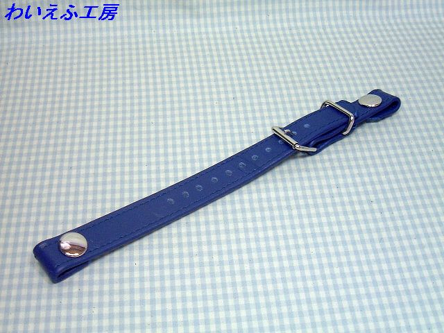 No-6005 Axg20-145m